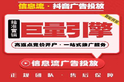 sem代运营机构如何助力企业实现快速增长？看这里！